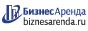 Коммерческая недвижимость в Сухиничах